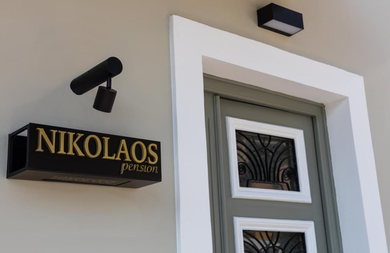 Pension Nikolaos Nafplio Exterior photo